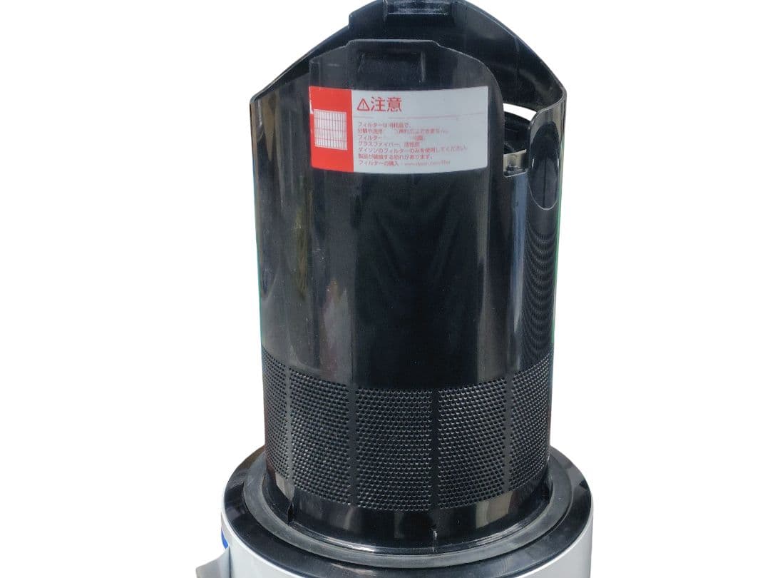 □Dyson TP03 ダイソン 空気清浄機能付き扇風機 2017年製