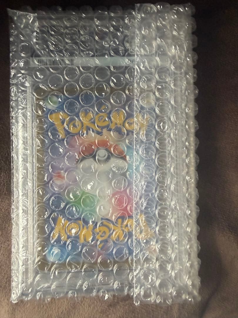 希少PSA10】キョジオーン AR 古代の咆哮 SV4 - メルカリ