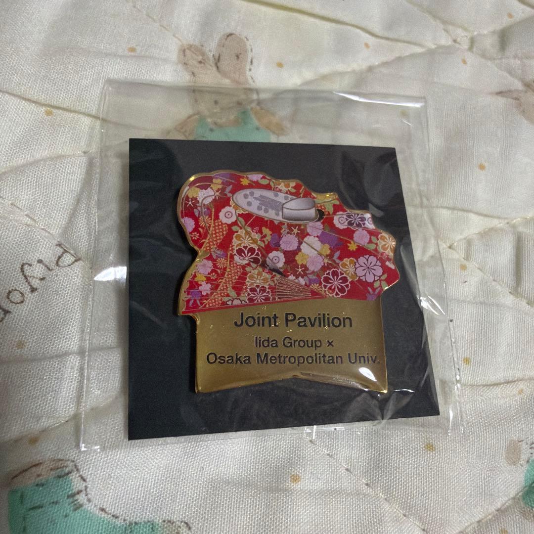 新品未開封 万博 飯田 グループパビリオン ピンバッジ - メルカリ