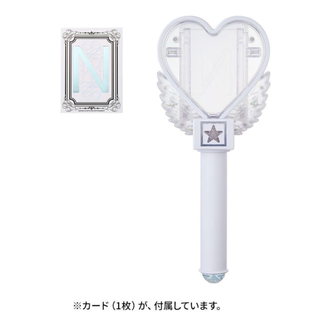 新品未開封】中島健人 IDOLICの魔法 ペンライト - メルカリ