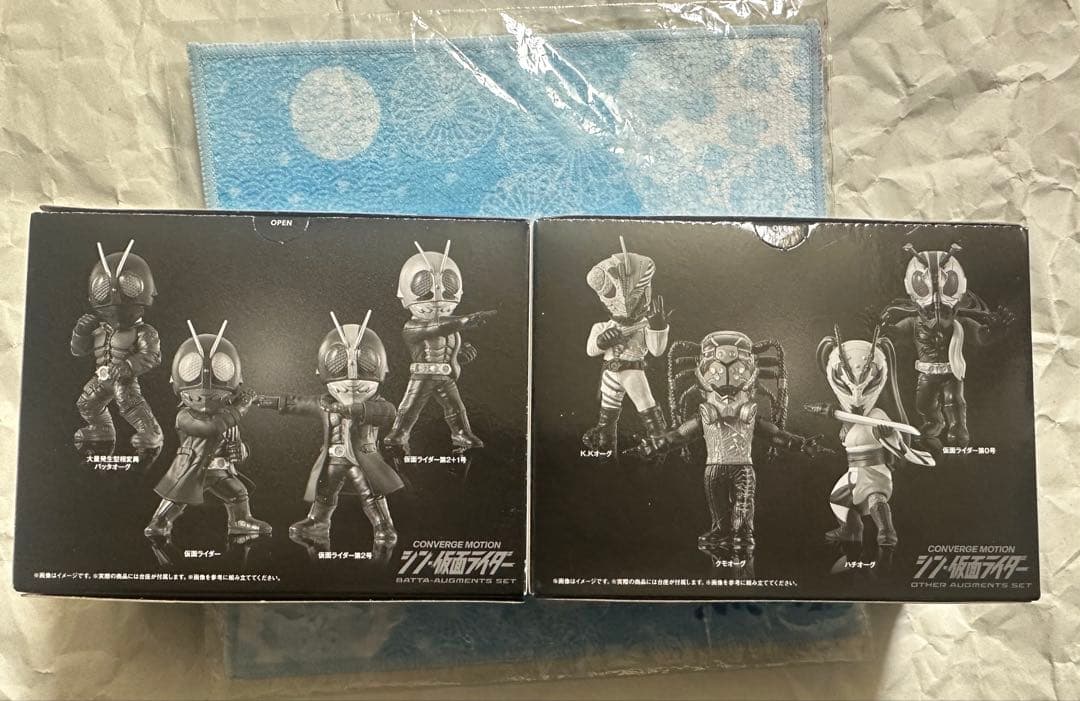 CONVERGE MOTION シン仮面ライダー AUGMENTS SET - メルカリ