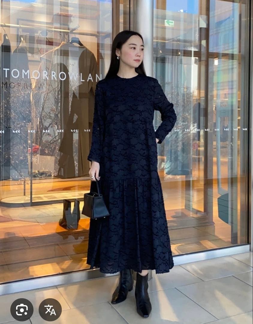 未使用に近い】マーガレットカットジャカード フレアギャザー