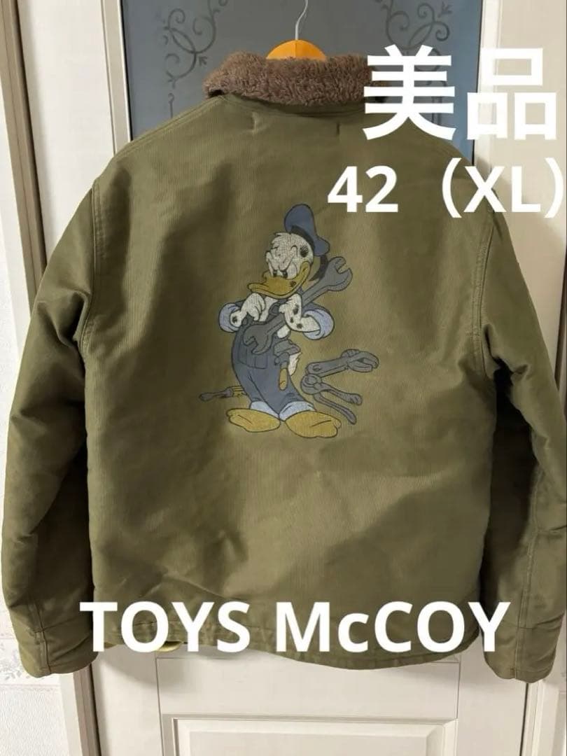 美品】完売品 トイズマッコイ N-1 デッキジャケット ディズニー 42 XL
