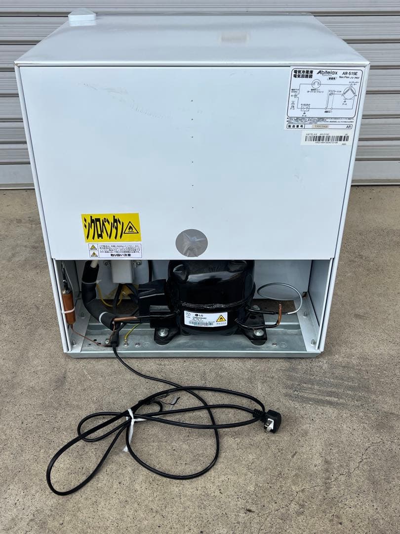 送料込★1ドア冷蔵庫 46L AR-515Eアビテラックス