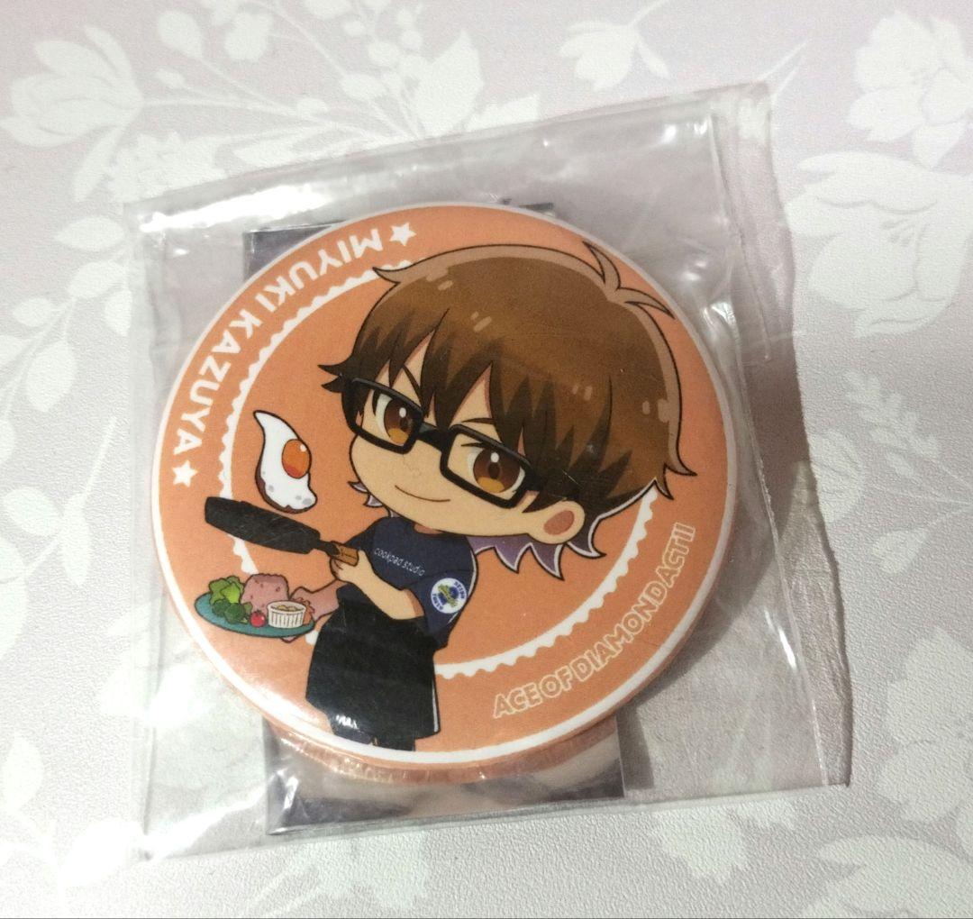 ダイヤのA cookpad クックパッド 青道祭 缶バッジ 御幸一也 - メルカリ