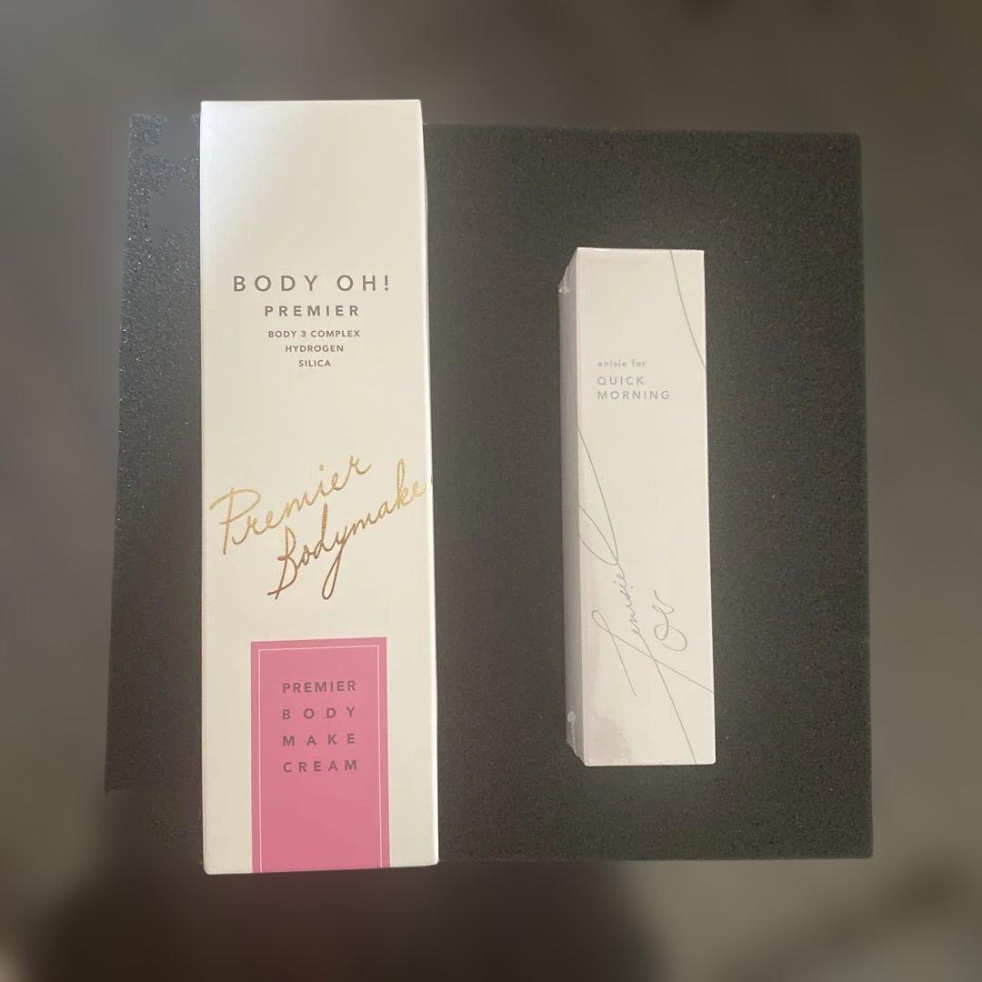 新品未使用　自宅で極上エステ ALPHA ONE 美顔器　フルセット　おまけ付き