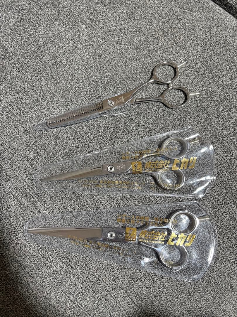 HIKARI 光 シザー 3本セット 収納ケース付き ヒカリのnewシザーケース届きました。 サロンワークのマスト gearを