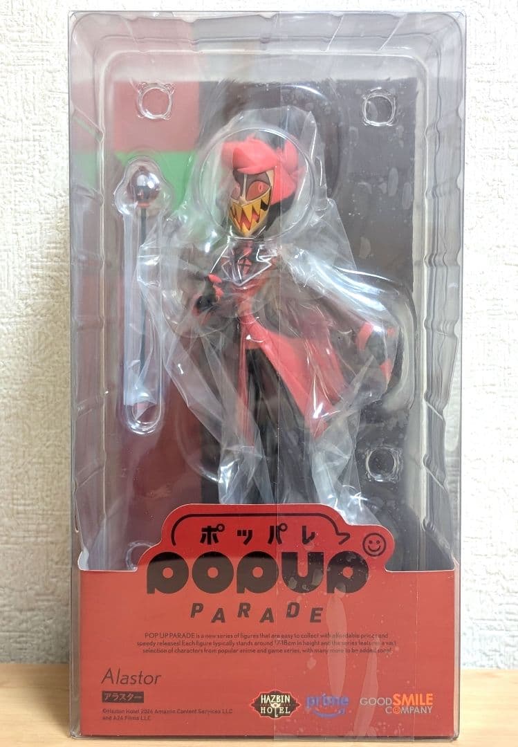 Hazbin Hotel アラスター POP UP PARADE フィギュア - メルカリ