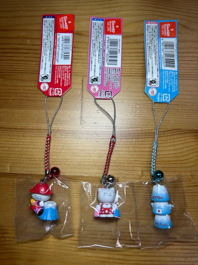 レア】 ご当地キティ 根付け ストラップ 富士山3種セット - メルカリ