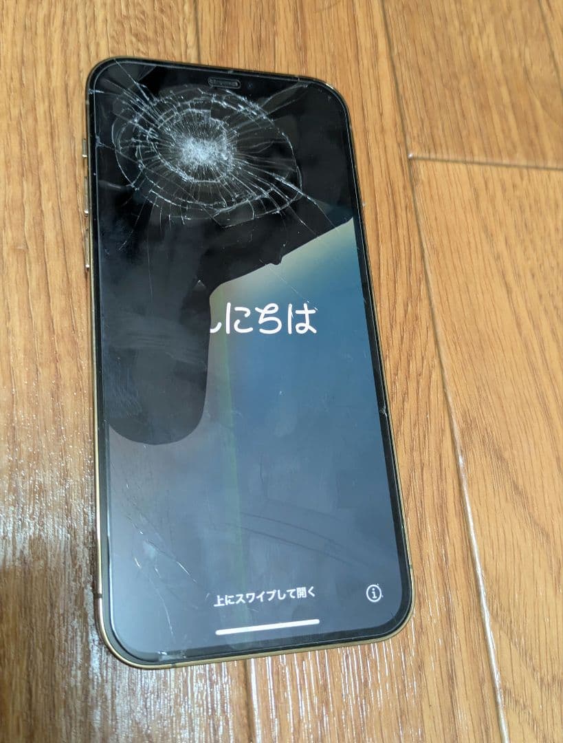 Apple iPhone 12 Pro gold 256gb ヒビありジャンク品