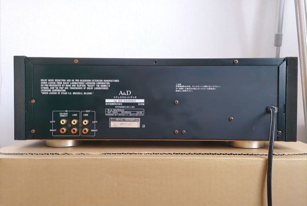 A&D GX-Z9100EX 美品動作品！