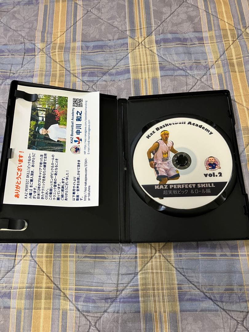 KAZ PERFECT SKILL vol.2 超実戦ピック&ロール編 中川和之