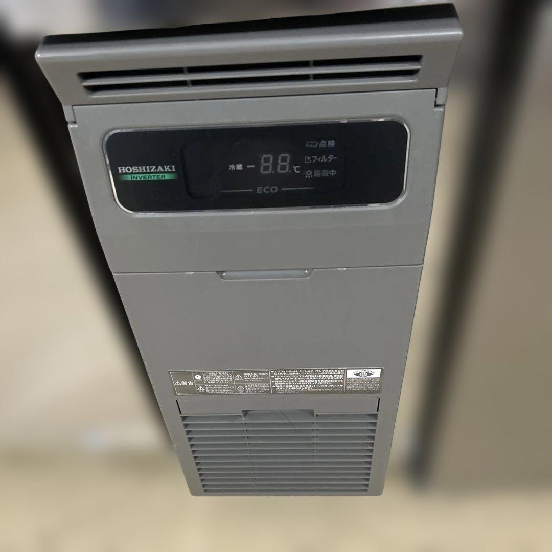 7052 2023年製 冷蔵コールドテーブル ホシザキ RT-180SDG-1