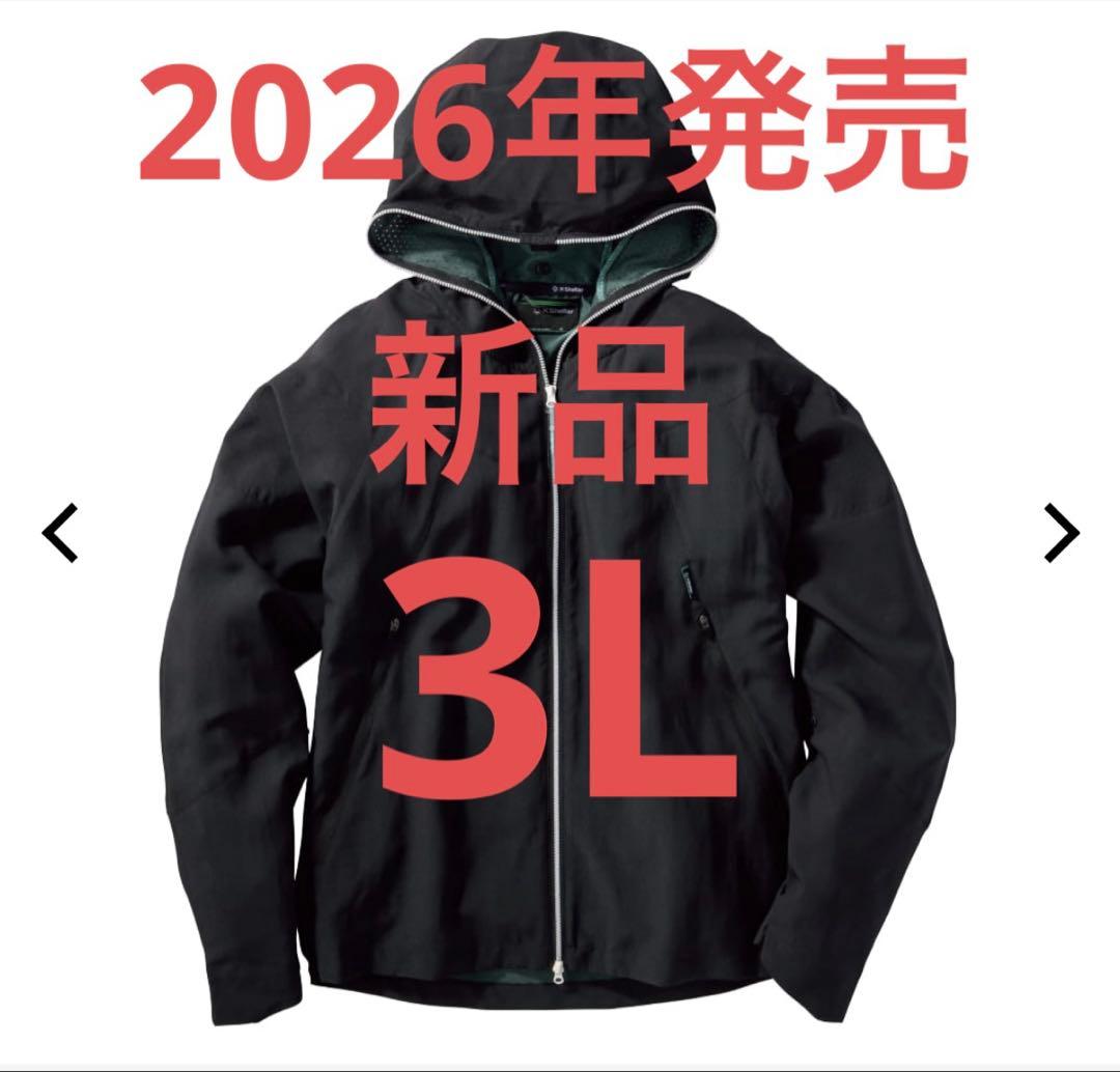 エックスシェルターXshelter遮熱フーディーブラック3Lワークマン