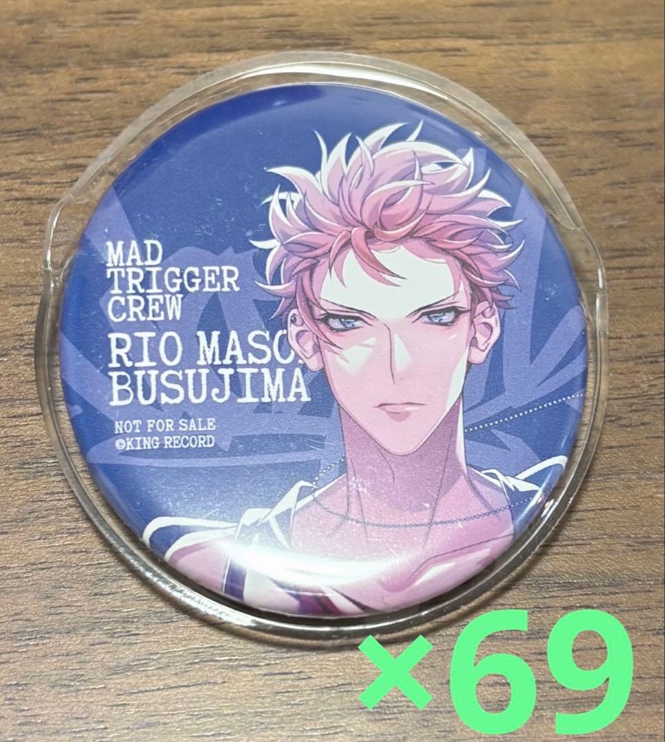 ヒプマイ ELR Store購入特典 缶バッジ 毒島メイソン理鶯 - メルカリ