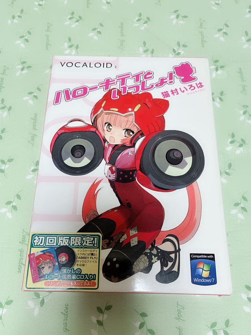 レア VOCALOID2 猫村いろは ハローキティといっしょ！ 初回限定版 Amazon | ハローキティといっしょ! 猫村いろは ~VOCALOID2 ver.~ (ノン