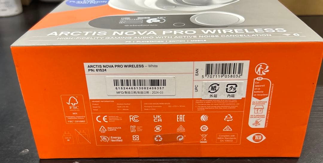 新品　SteelSeries ARCTIS NOVA PRO WIRELESS