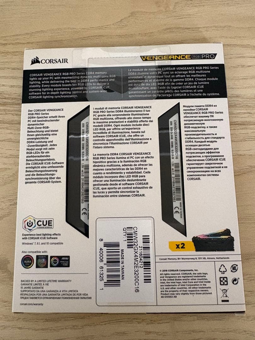 メモリー CORSAIR DDR4 3200MHz 32GB(2x16GB)