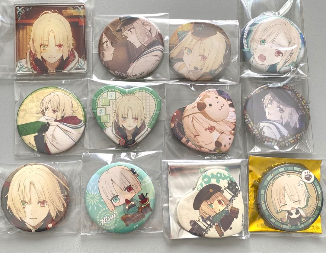 星川翡翠 12点セット