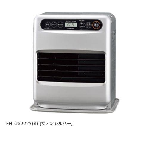 J【新品未開封】冬支度！CORONA 石油ファンヒーター FH-G3222Y-S