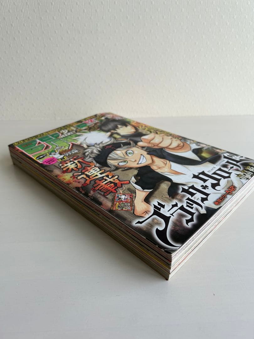 週刊少年ジャンプ ブラッククローバー 新連載 2014年32号 - メルカリ