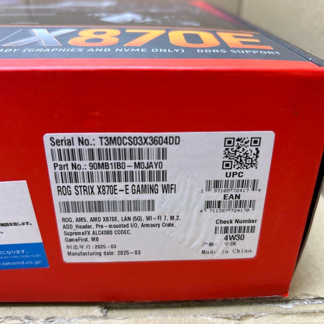 ROG STRIX X870E-E GAMING WIFI マザーボード