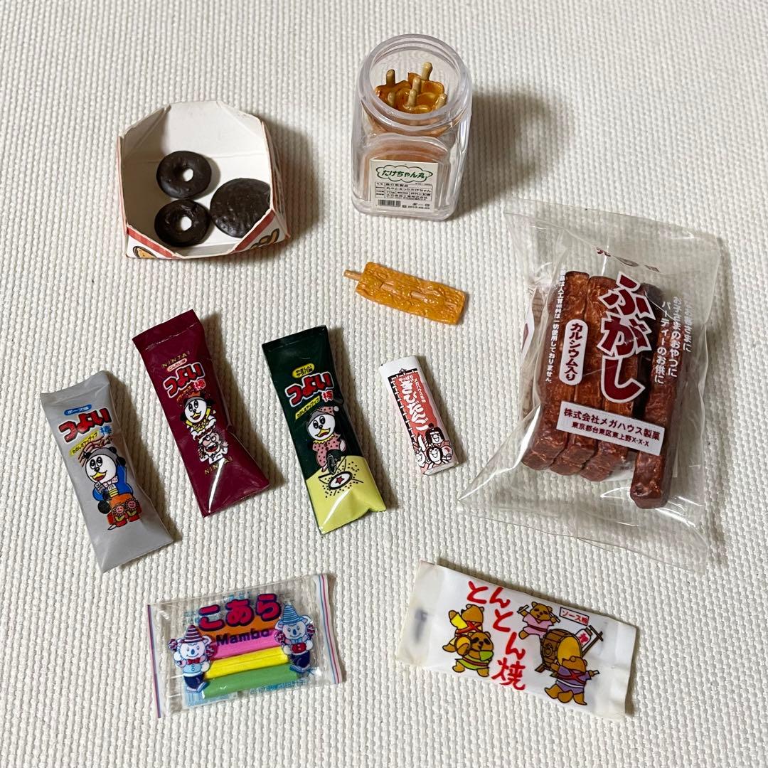 リーメント 二丁目のぷち駄菓子屋さん メガハウス みんなの駄菓子や