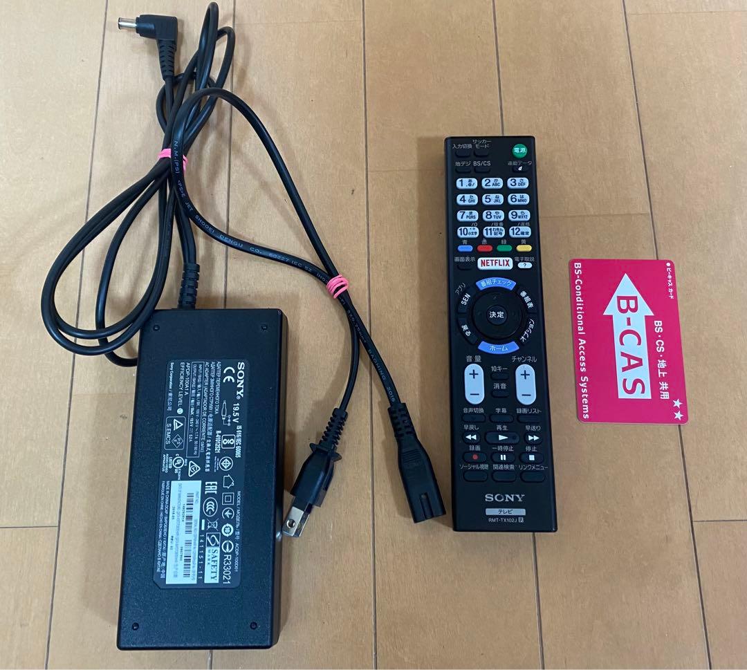 美品 SONY 48インチ液晶テレビ ブラビア KJ-48W730C 2016年