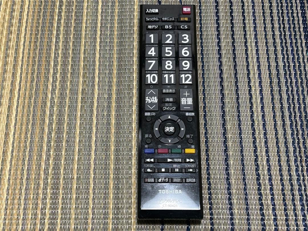 【TOSHIBA】REGZA 40S5 液晶カラーテレビ【中古品】