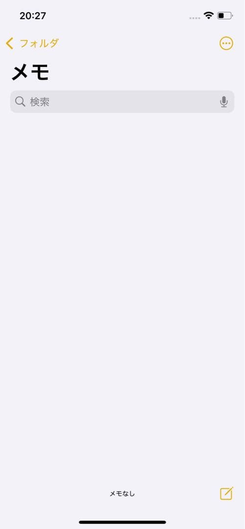 Apple iPhone12Pro グラファイト 256GB アイフォン