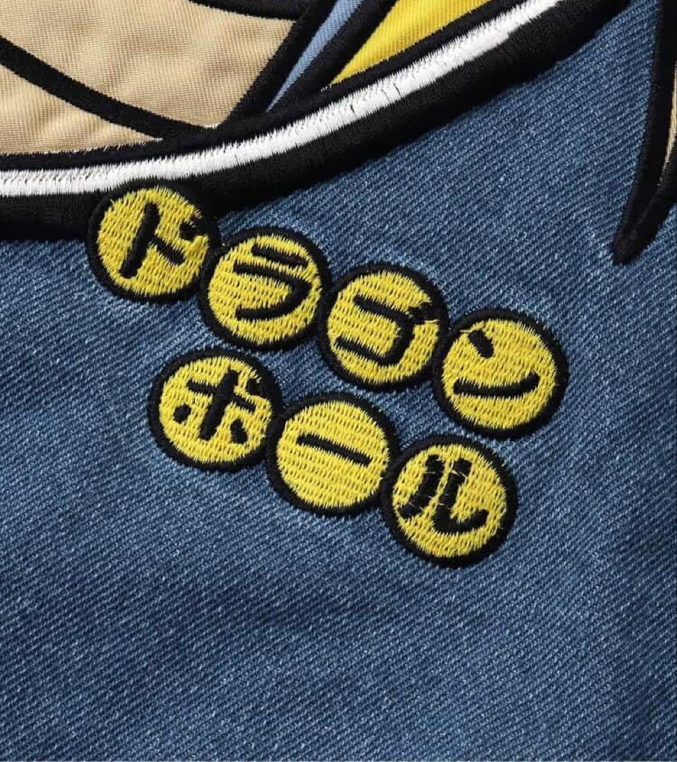 BREEZE ドラゴンボールコラボ_デニムボアジャケット - メルカリ