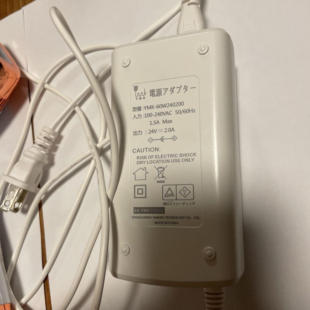 Sarlisi IPL光脱毛器