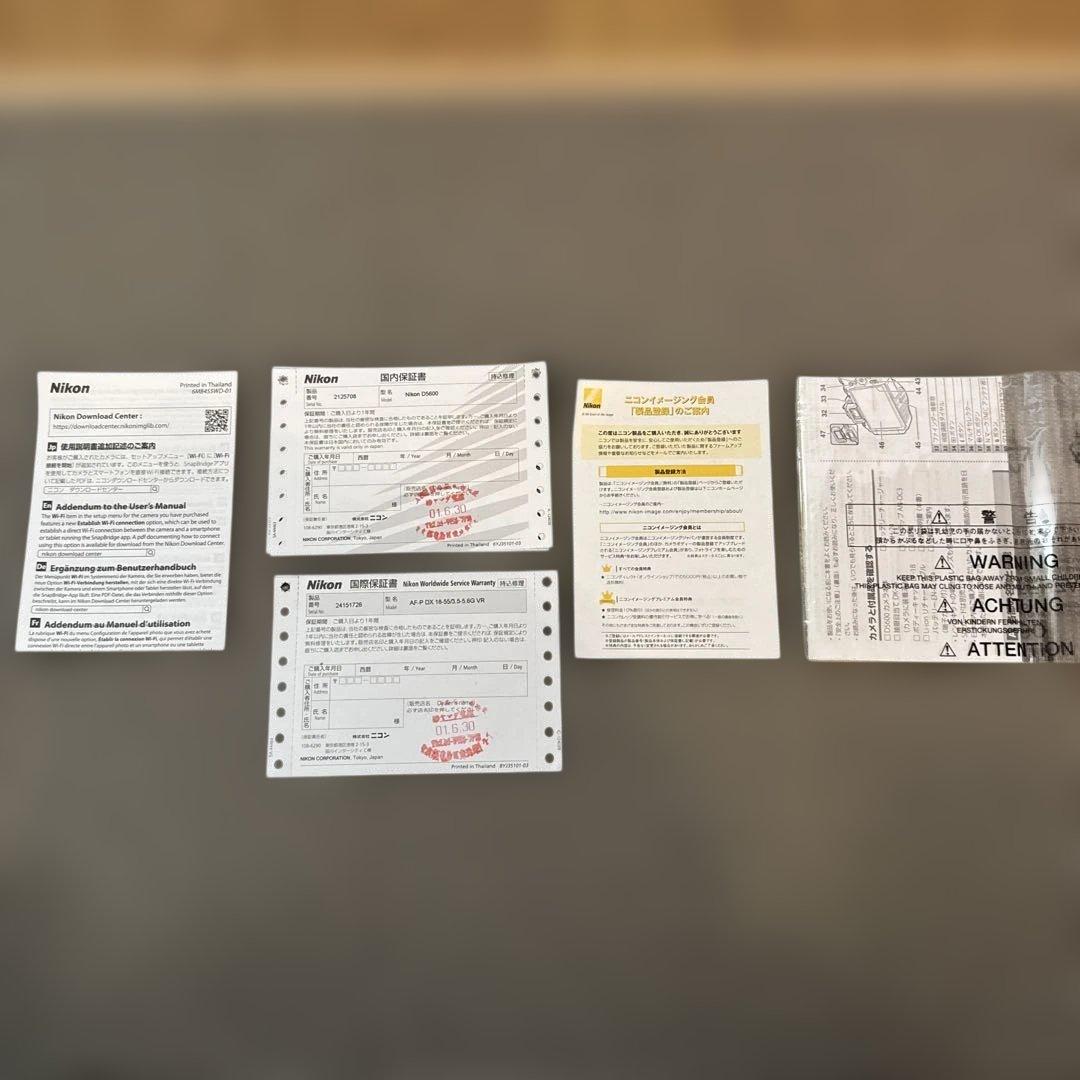 Nikon D5600 デジタル一眼レフカメラ 18-55mmレンズ付き