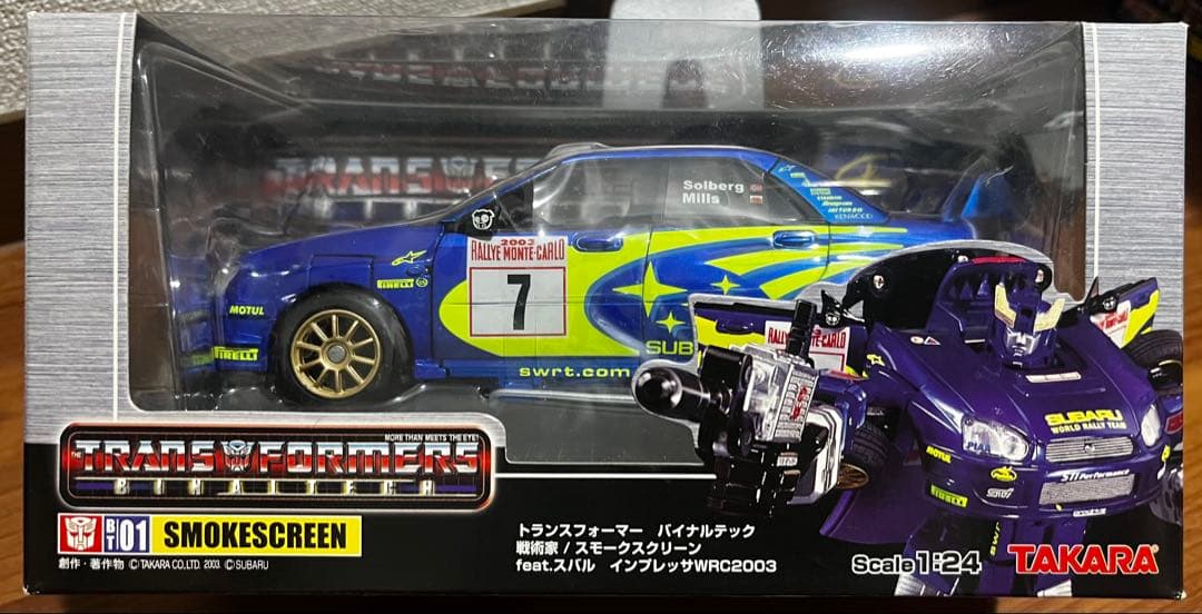 トランスフォーマー スモークスクリーン binaltech バイナルテック 気分屋な記聞／玩具ありMINI！ 第10回 TAKARAトランスフォーマー