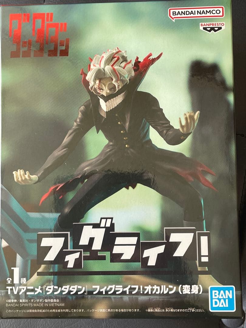 未開封】ダンダダン フィグライフ! オカルン (変身) フィギュア - メルカリ