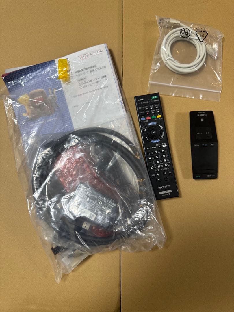 SONY 4K 55V型　高音質TV　BRAVIA KD-55X9200B