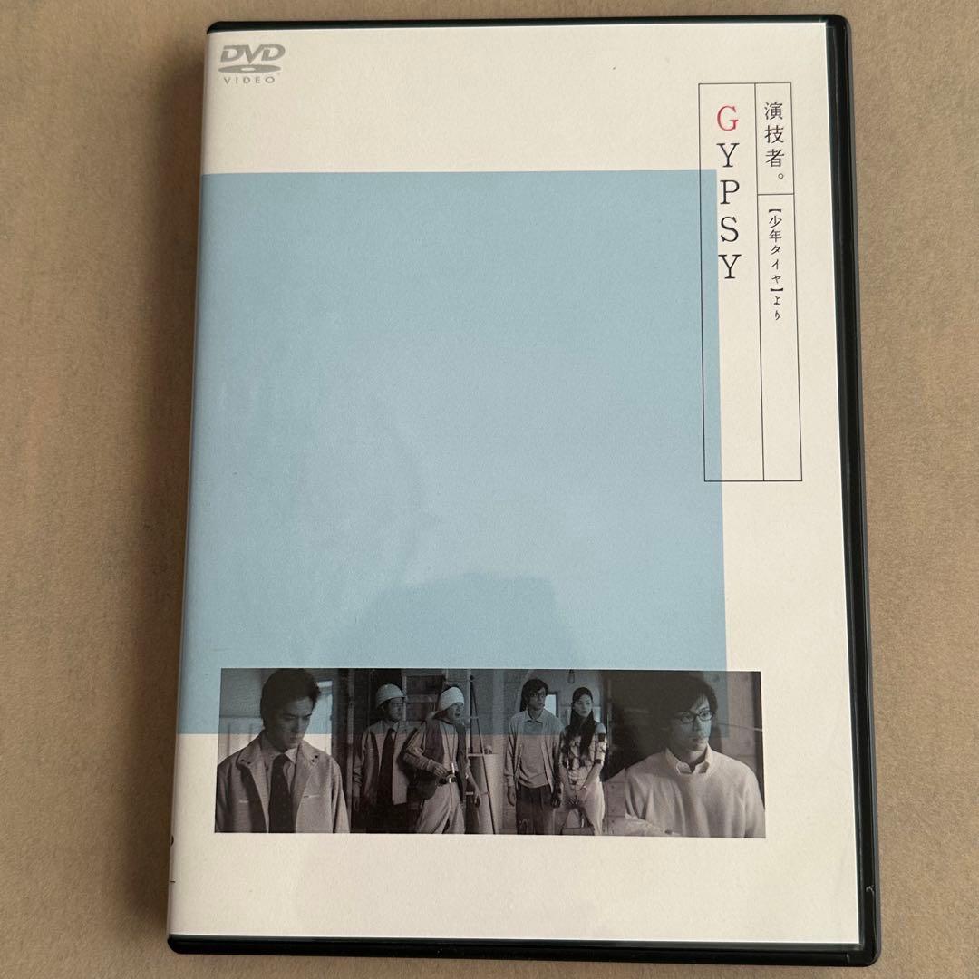 公式 ストアCD・DVD・ブルーレイ - 「演技者。」～1stシリーズ Vol.1