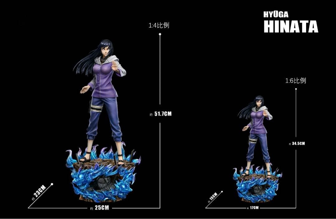 日向ヒナタ 1／6スケール ナルト NARUTO フィギュア ガレージキット