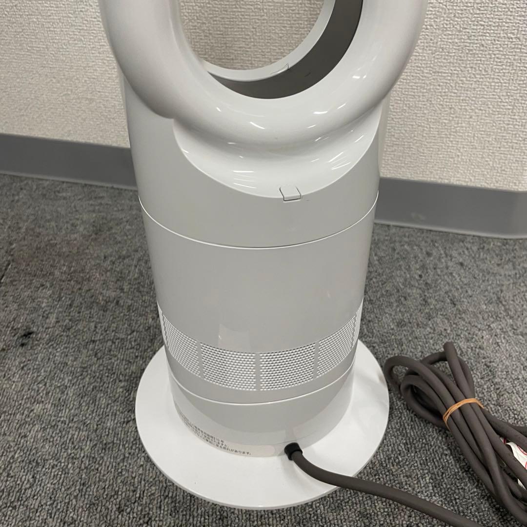 動作品 dyson AM09 Hot+Cool 扇風機 ダイソン
