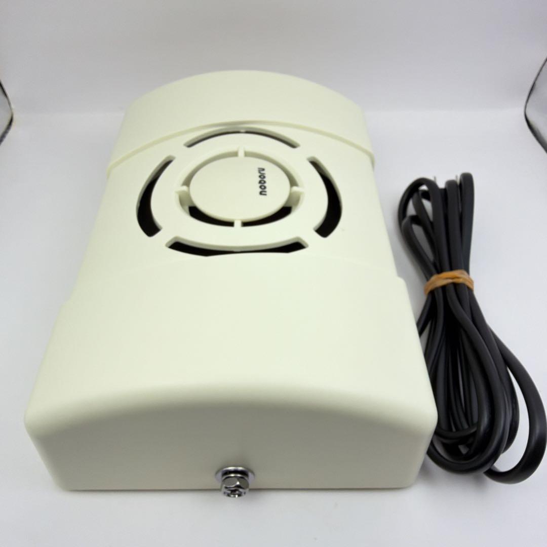 【未使用】ノボル電機 コールスピーカー BN-396 4W 壁掛け対応