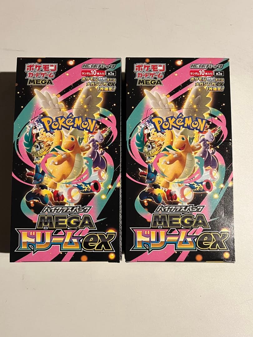 メガドリームex 未開封　2box　ぺりぺりあり ☆新品未開封☆ポケモンカード MEGAドリームex 2BOX ペリペリあり