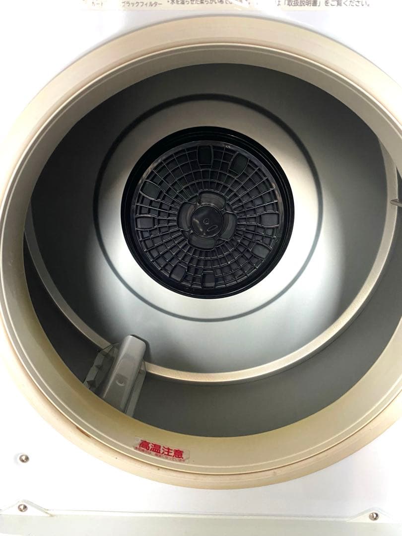 2017年製　日立(HITACHI) 4.0kg 電気衣類乾燥機