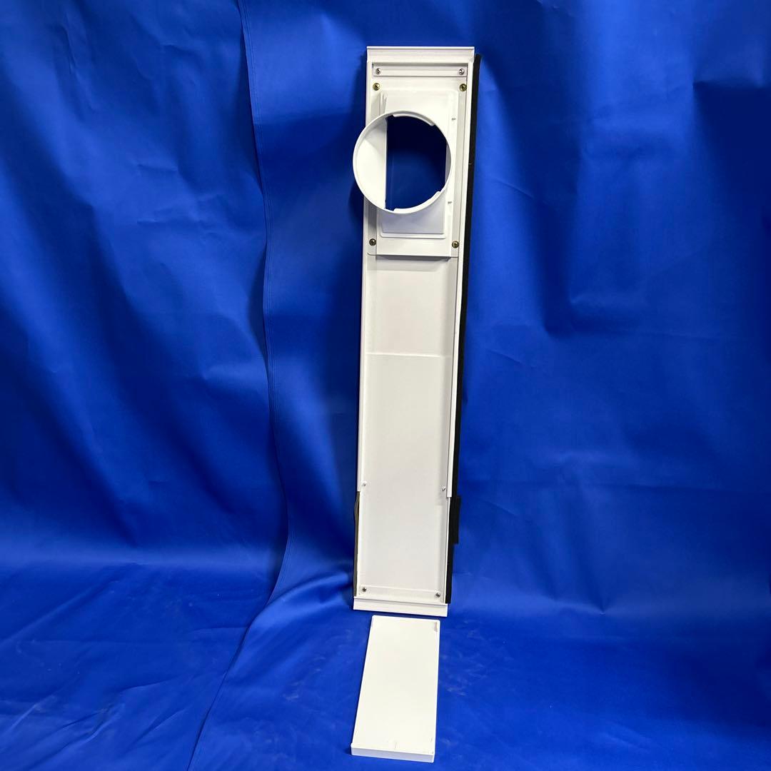 IRIS OHYAMA ポータブルスポットクーラー　IPA-3521GH