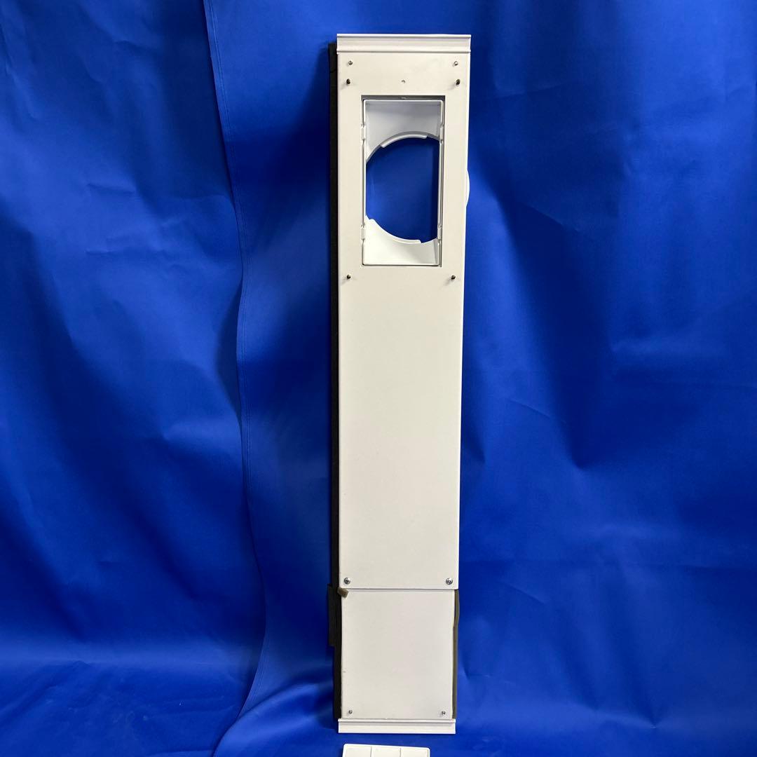 IRIS OHYAMA ポータブルスポットクーラー　IPA-3521GH