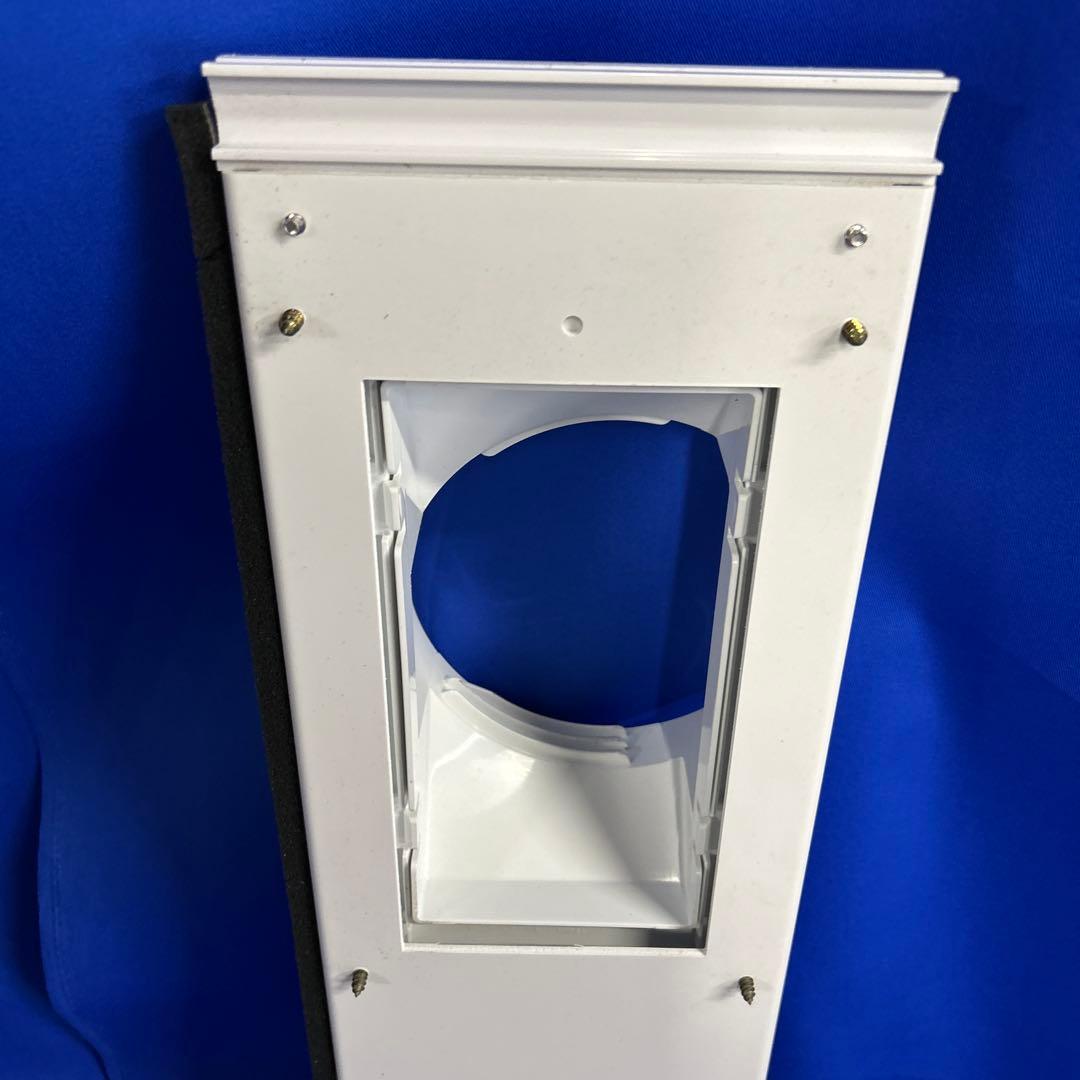 IRIS OHYAMA ポータブルスポットクーラー　IPA-3521GH