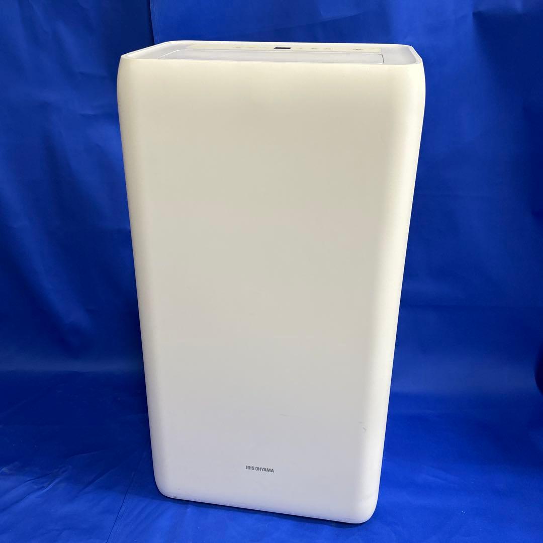 IRIS OHYAMA ポータブルスポットクーラー　IPA-3521GH
