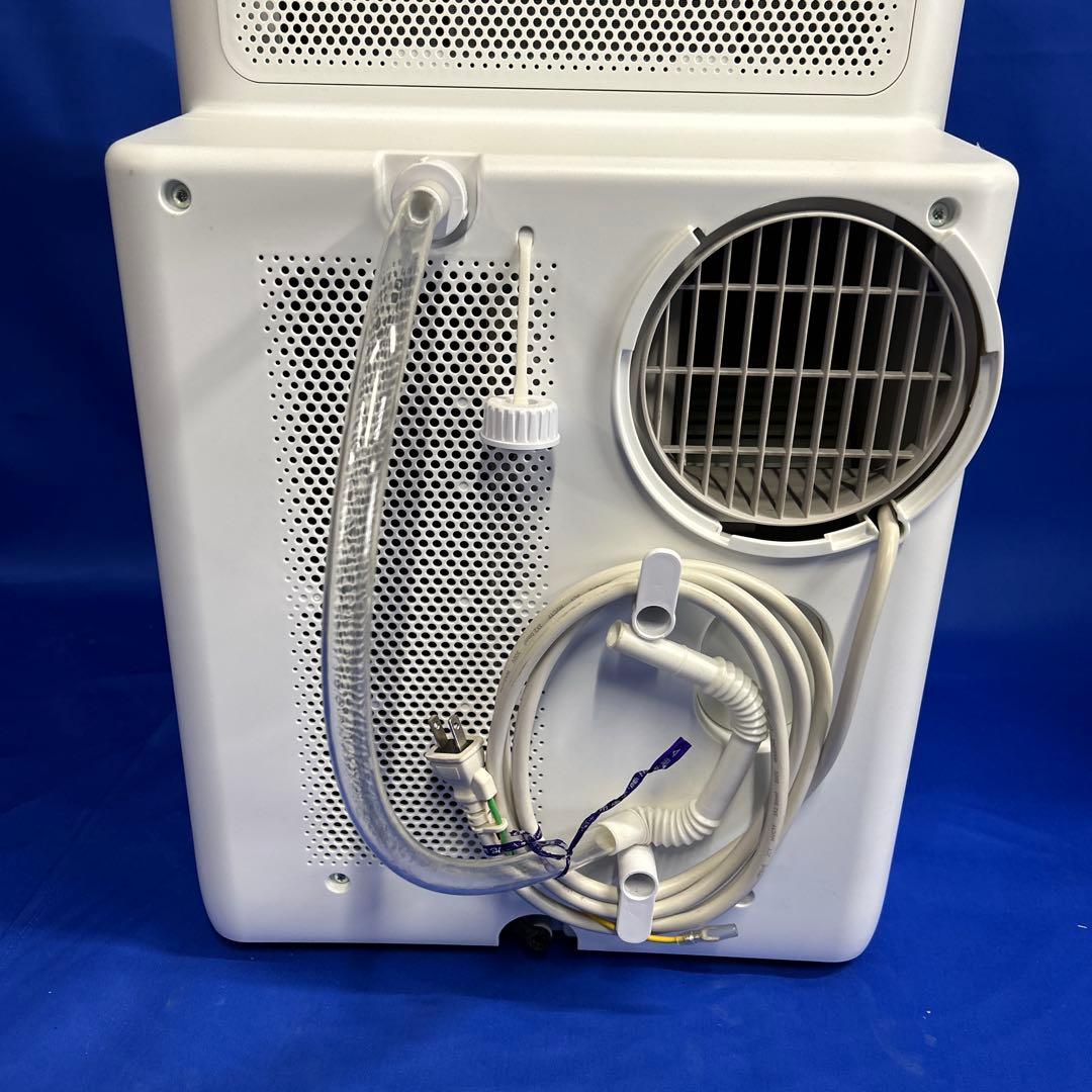IRIS OHYAMA ポータブルスポットクーラー　IPA-3521GH