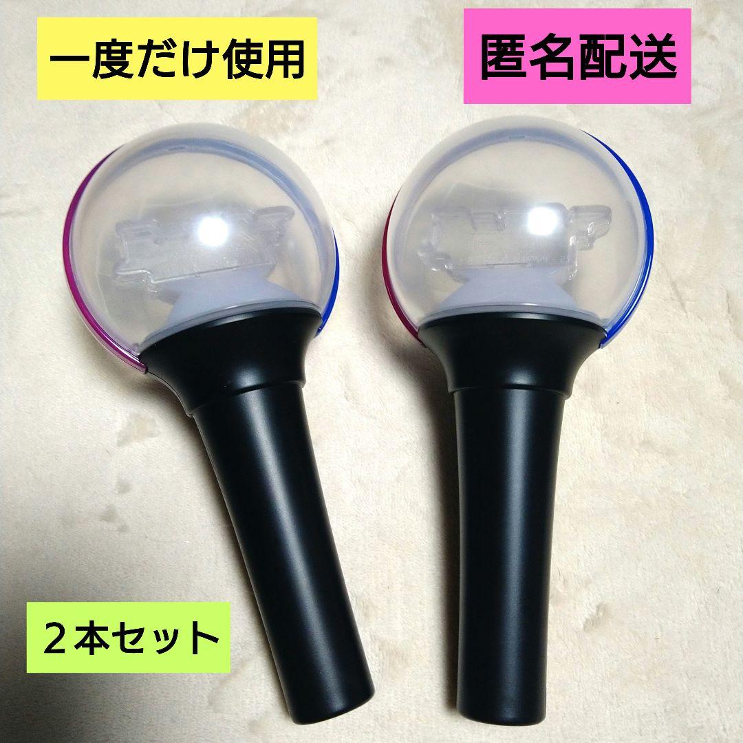 King＆Prince キンプリ Re:ERA 2024 ペンライト 2本セット - メルカリ