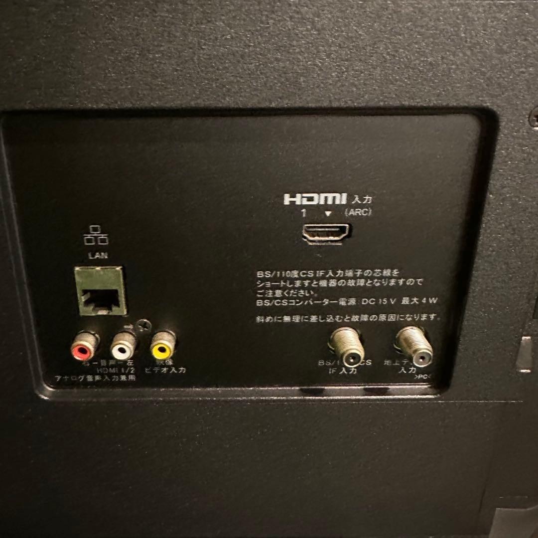 SONY 液晶テレビ KJ-32W500E 32V型BRAVIA C088