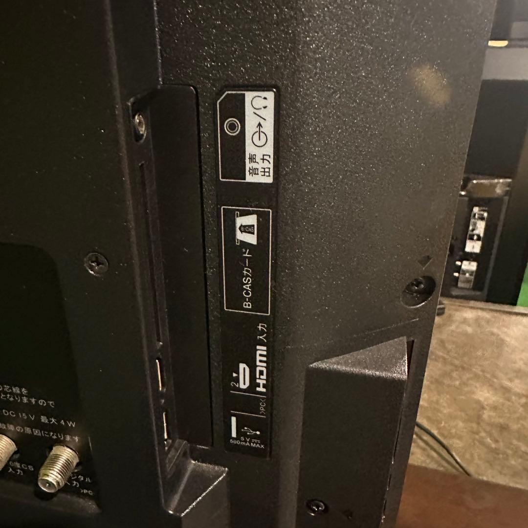 SONY 液晶テレビ KJ-32W500E 32V型BRAVIA C088